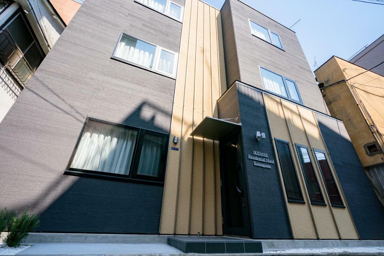 Ikidane Residential Hotel Komagome Токио Экстерьер фото
