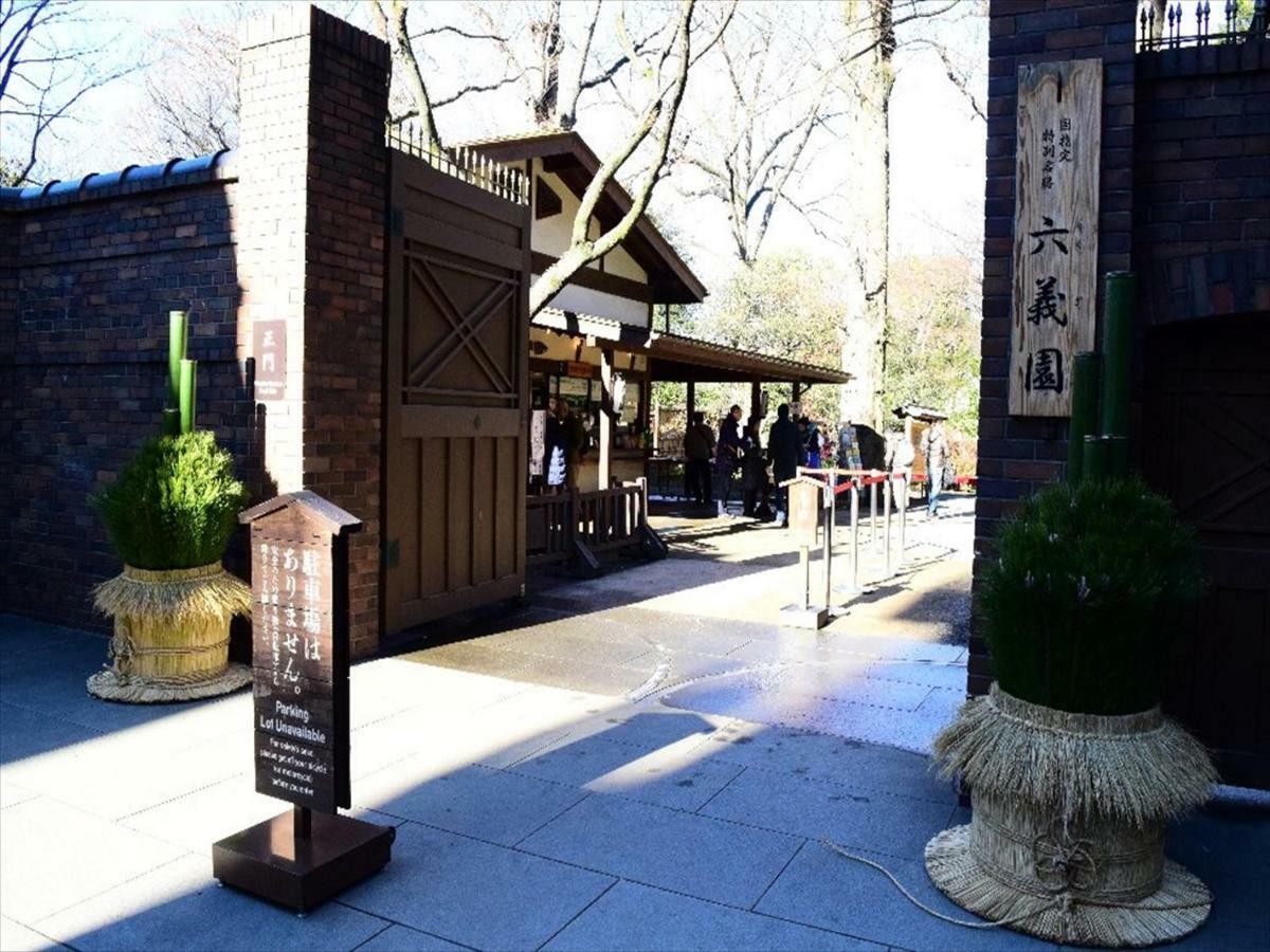 Ikidane Residential Hotel Komagome Токио Экстерьер фото