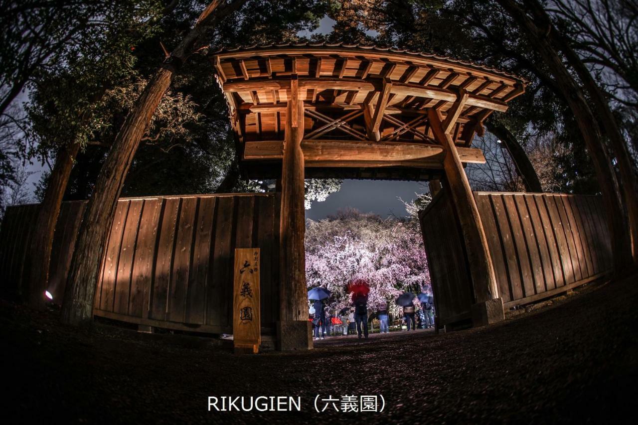 Ikidane Residential Hotel Komagome Токио Экстерьер фото
